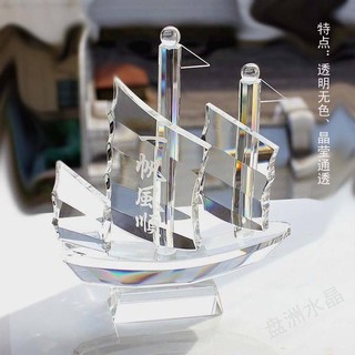 水晶擺件-BJ003