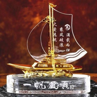 水晶擺件-BJ004
