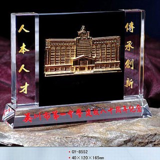水晶擺件-BJ011