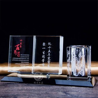 猴年禮品-LP031