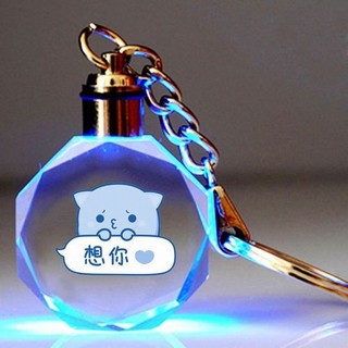 水晶掛件-GJ012