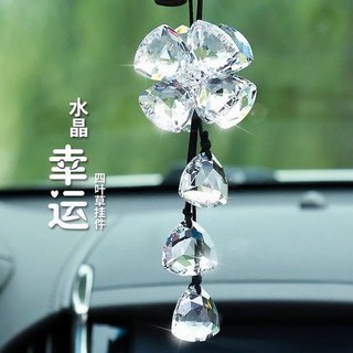 水晶掛件-GJ020