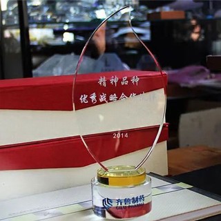 水晶獎(jiǎng)杯-JB055