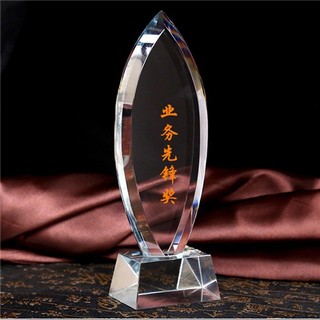 新款獎杯-XJB04