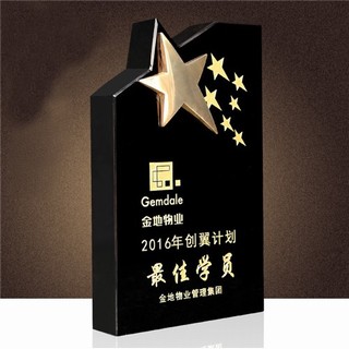 新款獎杯-XJB05