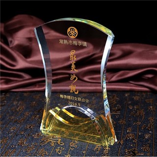 新款獎(jiǎng)杯-XJB07