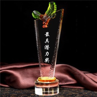 新款獎杯-XJB13