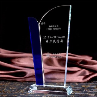 新款獎杯-XJB16