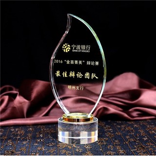 新款獎杯-XJB18