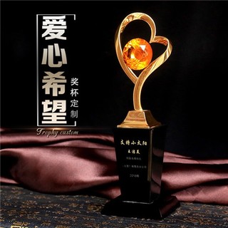 新款獎杯-XJB30