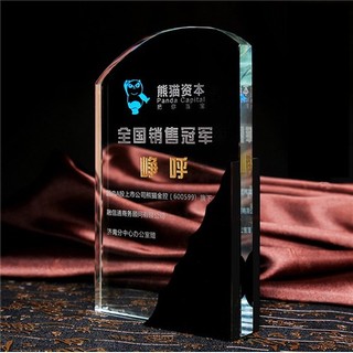 新款獎杯-XJB43