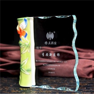 新款獎杯-XJB44