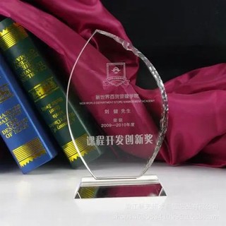 水晶獎(jiǎng)牌-JP004