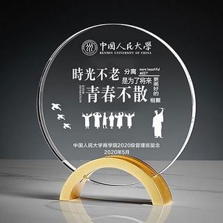 水晶獎(jiǎng)牌-JP0106