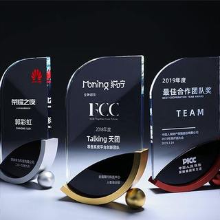 水晶獎(jiǎng)牌-JP0111