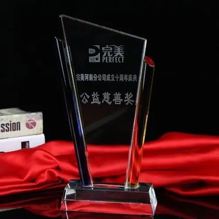 水晶獎(jiǎng)牌-JP025