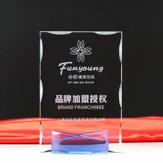 水晶獎(jiǎng)牌-JP039