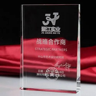 水晶獎(jiǎng)牌-JP043