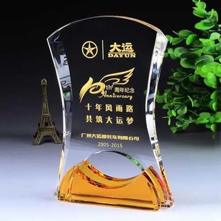 水晶獎(jiǎng)牌-JP066
