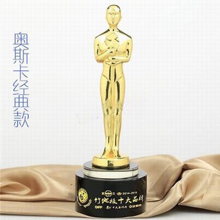 金屬獎(jiǎng)杯-JSJB001