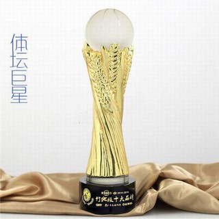 金屬獎(jiǎng)杯-JSJB003