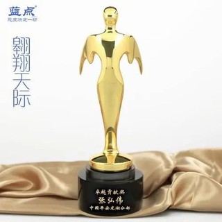 金屬獎(jiǎng)杯-JSJB005