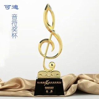 金屬獎(jiǎng)杯-JSJB008