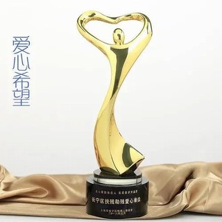 金屬獎(jiǎng)杯-JSJB009