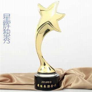 金屬獎(jiǎng)杯-JSJB012