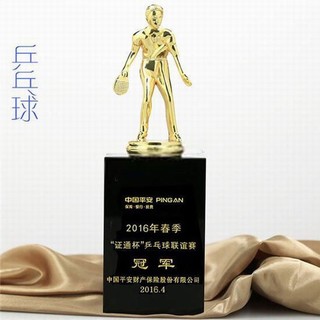 金屬獎(jiǎng)杯-JSJB014