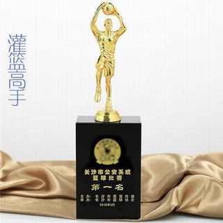金屬獎(jiǎng)杯-JSJB015
