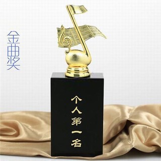 金屬獎(jiǎng)杯-JSJB016