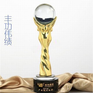 金屬獎杯-JSJB037