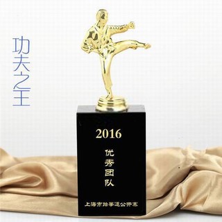 金屬獎杯-JSJB039