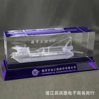 水晶內(nèi)雕-ND045