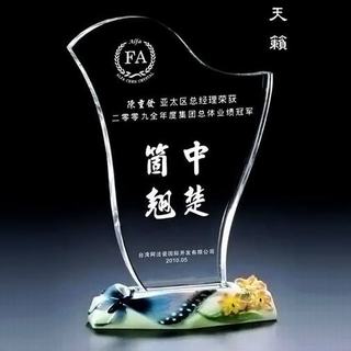 陶瓷獎(jiǎng)杯獎(jiǎng)牌-TC002
