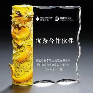 陶瓷獎(jiǎng)杯獎(jiǎng)牌-TC003