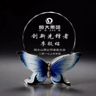 陶瓷獎(jiǎng)杯獎(jiǎng)牌-TC005