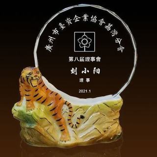 陶瓷獎(jiǎng)杯獎(jiǎng)牌-TC009