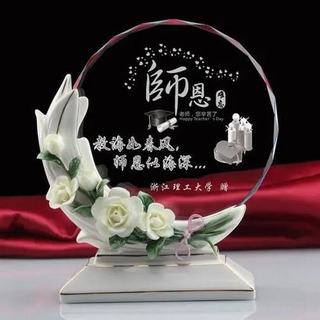 陶瓷獎(jiǎng)杯獎(jiǎng)牌-TC014