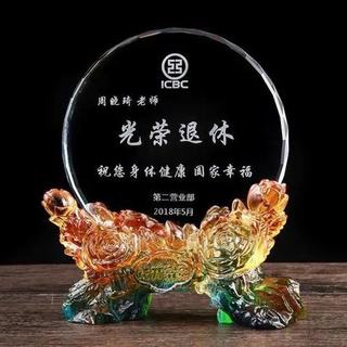 陶瓷獎(jiǎng)杯獎(jiǎng)牌-TC017