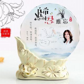 同學聚會紀念品-TXJH004