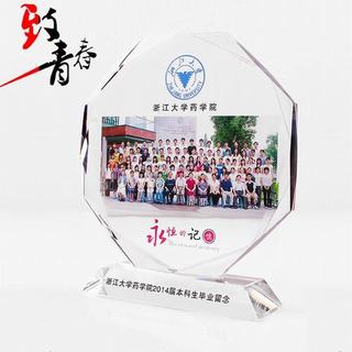 同學聚會紀念品-TXJH012