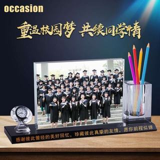 同學聚會紀念品-TXJH021