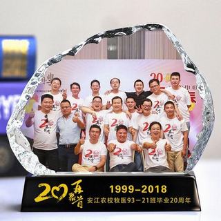 同學(xué)會(huì)紀(jì)念品-TX026