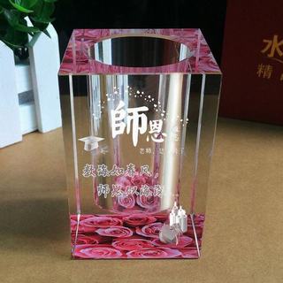 同學(xué)會(huì)紀(jì)念品-TX034