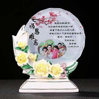 同學(xué)會(huì)紀(jì)念品-TX040