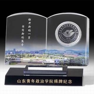 同學(xué)會(huì)紀(jì)念品-TX052