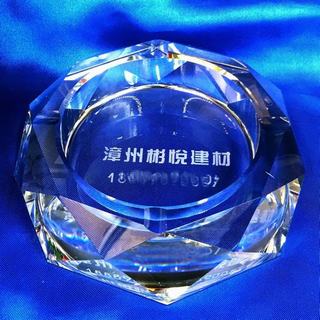 水晶煙灰缸-YHG018