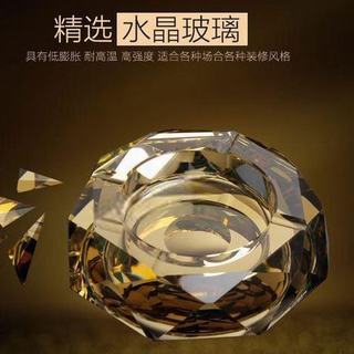水晶煙灰缸-YHG019